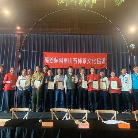 Qun Feng Hotel Fenchihu Eksteriør bilde