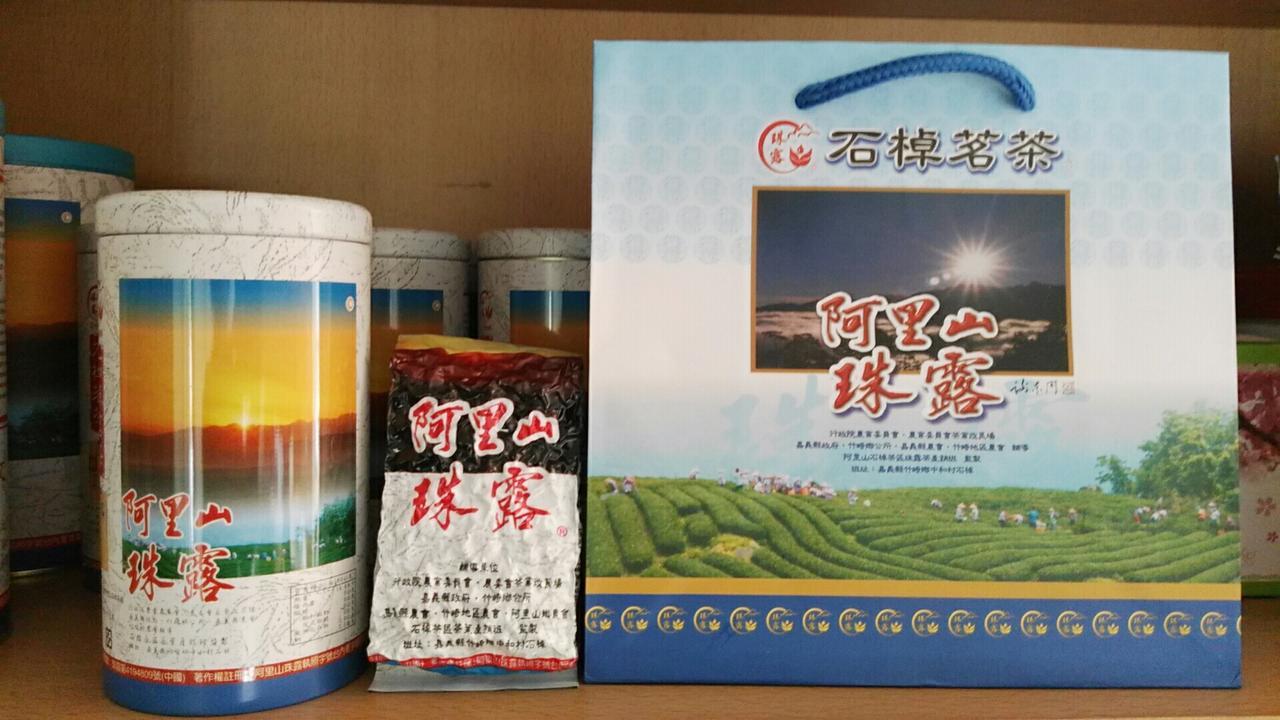 Qun Feng Hotel Fenchihu Eksteriør bilde