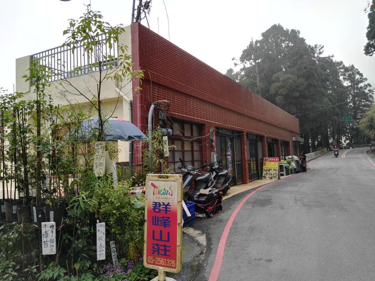 Qun Feng Hotel Fenchihu Eksteriør bilde